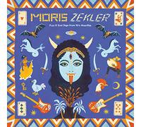 Various Artists Moris Zekler - Fuzz & Soul Sega from 70's Mauritius (CD)