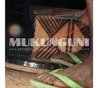 Compilation - Mukunguni-From East Coast Kenya (2X10"+Cd)