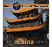 Compilation - Music Around The World : China