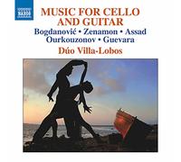 Compilation - Music For Cello & Guitar