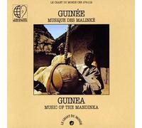 Compilation - Music of The Mandinka