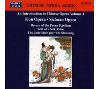 Audio Cd Introduction To Chinese Opera Vol. 1 / Various (An)