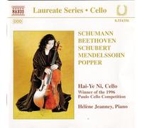 Compilation - Musica X Vlc E Pf Romantica