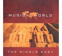 Compilation - Musical World