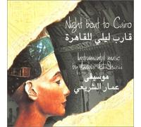 Compilation - Night Boat to Cairo