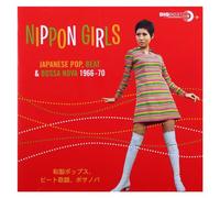 Compilation - Nippon Girls. Japanese Pop, Beat & Bossa Nova 1966-1970