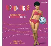 Compilation - Nippon Girls - Japanesepop Beat & Bossa Nova