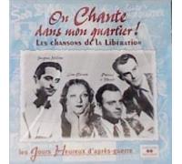 Compilation - On Chante Dans Mon Quartier !