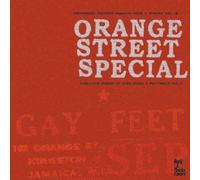 Compilation - Orange Street Special