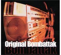 Compilation - Original Bombattak Volume 01