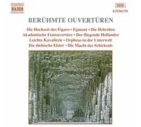 Compilation - Ouvertures Famose