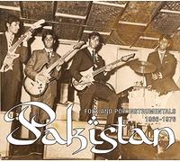 Compilation - Pakistan Folk And Pop Instrumentals 1966-67