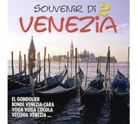 Compilation - Passano I Bersaglieri