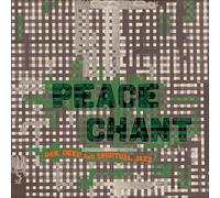 Compilation - Peace Chant 2 Various Artists Cd