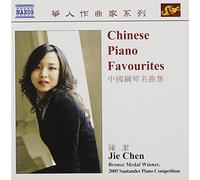 Compilation - Piano Favourites