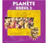 Compilation - Planete Brasil V.2 [Import]