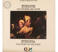 Compilation - Polyphonie Des Dorze