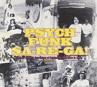 Compilation - Psych Funk Sa-Re-Ga! - Funky Fuzzy Psych