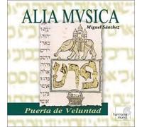 Compilation - Puerta De Veluntad
