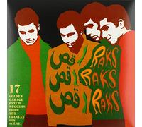 Compilation - Raks Raks Raks 17 Golden Garage Psych