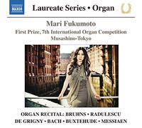 Compilation - Recital Organistico