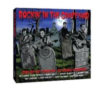 Compilation - Rockin' In The Graveyard