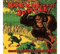 Rockin' In The Jungle - Various Artists (Audio CD)