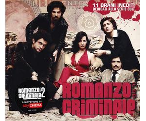 Compilation - Romanzo Criminale Il Cd