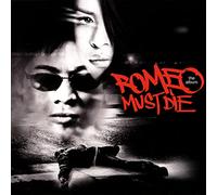 Various Artists Romeo Must Die (Vinyl LP) 12" Album