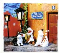 Compilation - Rue Des Chansons / Vol.5