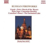 Compilation - Russian Fireworks