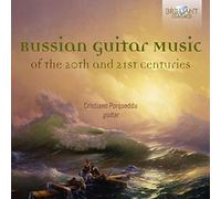 Compilation - Russian Guitar Music - Musica Russa Del