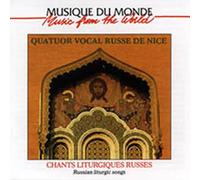 Compilation - Russian Liturgic Songs