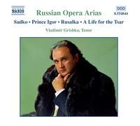 Nikolai Rimsky-Korsakov Russian Opera Arias Vol. 2 (Grishko) (CD) Album