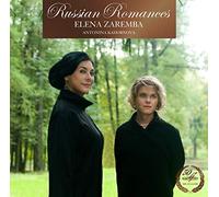 Compilation - Russian Romances