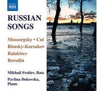 Compilation - Russian Songs