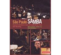 Compilation - Sa Paulo Samba