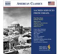 Compilation - Sacred Services From Israel