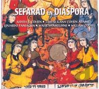 Compilation - Sefarad En Diaspora