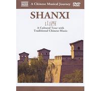 Compilation - Shanxi - Visita Culturale Con Music