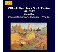 Compilation - Sinfonia N.1