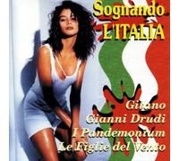 Compilation - Sognando L'Italia