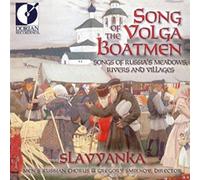 Compilation - Song Of The Volga Boatmen