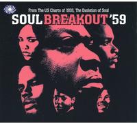 Compilation - Soul Breakout 59