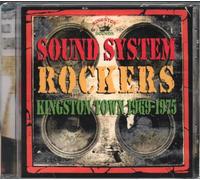 Compilation - Sound System Rockers Kingston Sounds 196