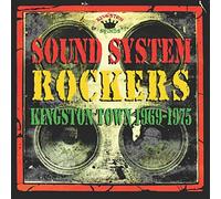 Compilation - Sound System Rockers Kingston Sounds 196