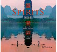 Lars Hannibal Spirits - East Meets West (Hannibal, Yue) (CD) Album