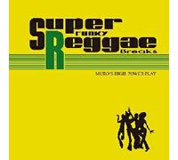 Compilation - Super Funky Reggae Breaks