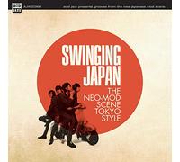 Compilation - Swinging Japan