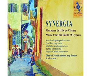 Compilation - Synergia - Music From The Island Of Cyprus